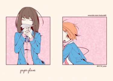 あんスタ轉校生+2wink本《paper plane》
