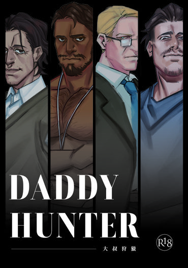 Daddy Hunter