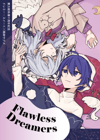 Flawless Dreamers