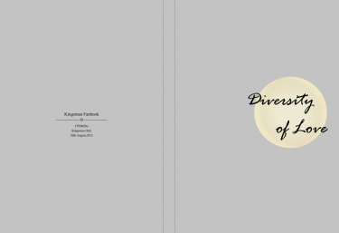 Kingsman小說《Diversity of Love》