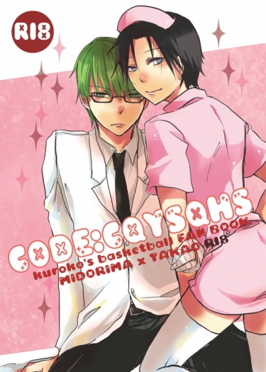 CODE:CQYSQHS