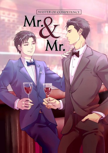 全職高手韓葉同人小說【Mr.&amp; Mr.】