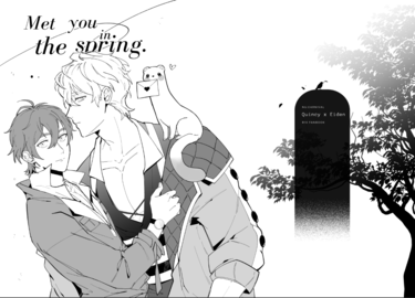 Meet you in the spring