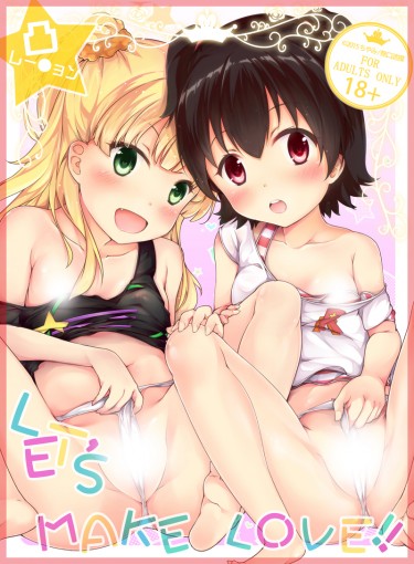 Let's Make Love!!