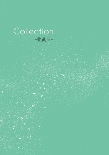 新社員雷東小說本《Collection》