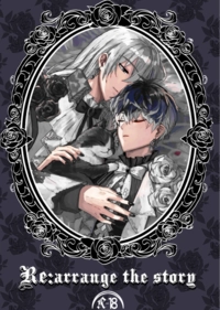 Re:arrange the story
