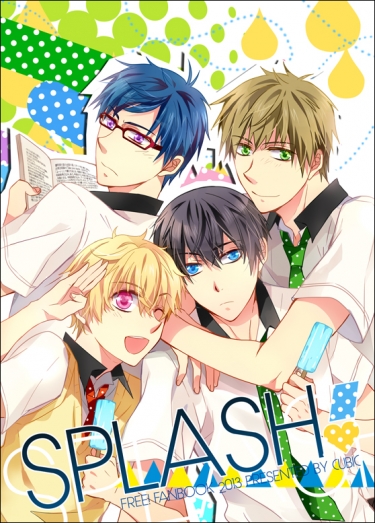 SPLASH!