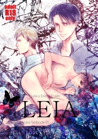 LEIA