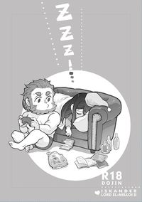 ZZZ!