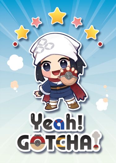 【ICE8新刊】寶可夢傳說阿爾宙斯 Yeah! Gotcha!