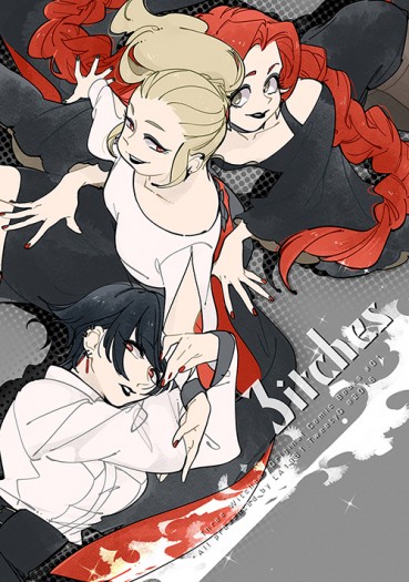 3itches#01 封面圖