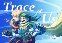 Trace of Us