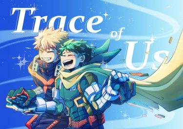 Trace of Us