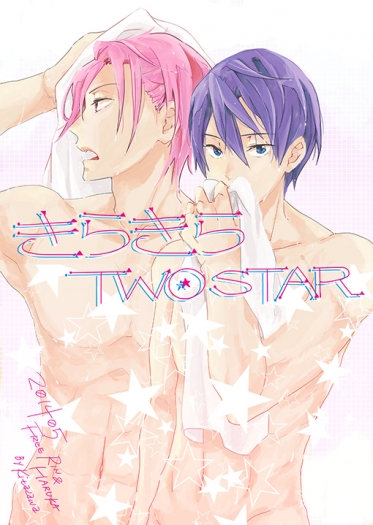 Free!凜&amp;遙<きらきらTWO STAR>