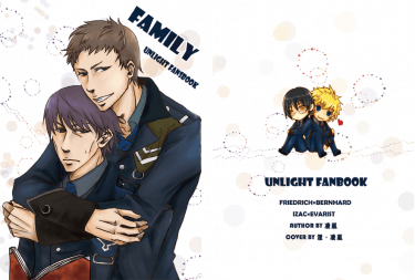 Family－CP：弗雷×伯恩+艾依×艾伯