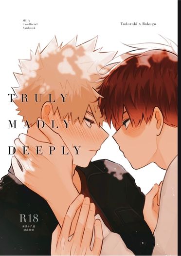 TRULY MADLY DEEPLY