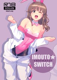 Imouto★Switch