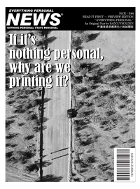 《EVERYTHING PERSONAL》試閱小報