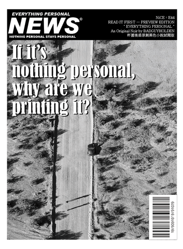 《EVERYTHING PERSONAL》試閱小報
