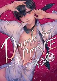 [Drunk in Love]