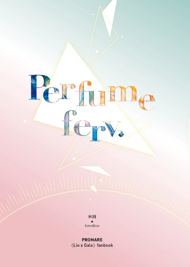 Perfume ferv.