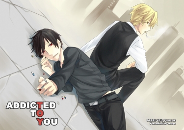 Addicted to You 封面圖