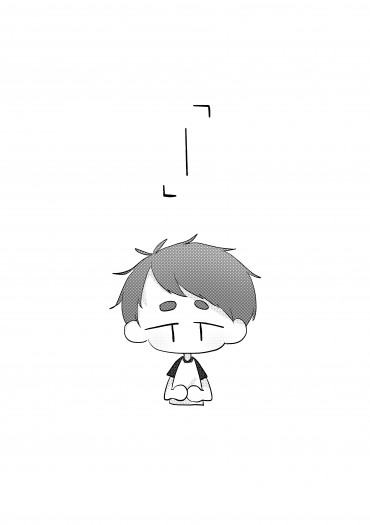 【原創】「—」無料