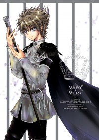 vary*very 4