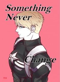 Something never change