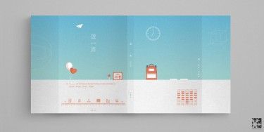《逗弄》
