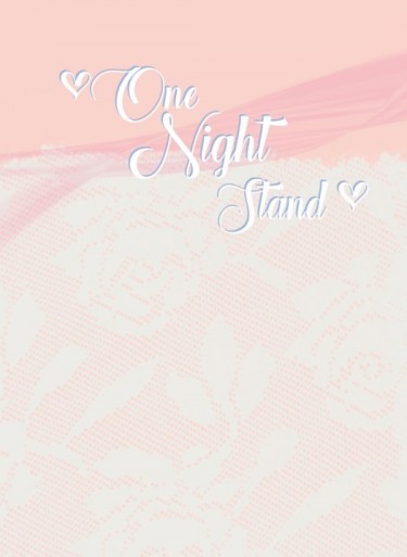 [團兵]one-night stand
