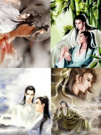 傳世青軒/緣往昔上下+轉生緣上中下+預購特典+預購海報