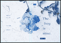 The boy is mine.