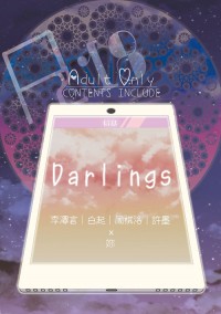 Darlings