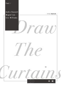 原創〈Draw The Curtains〉