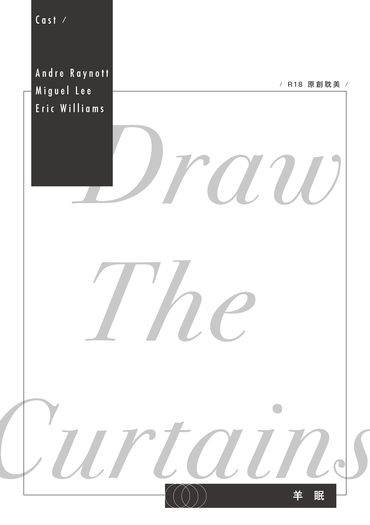 原創〈Draw The Curtains〉