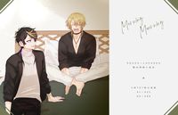 Shuca/Lucashu雙向明戀《Morning Morning》
