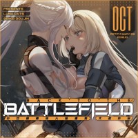 【月貓創意】少女前線【BACK TO THE BATTLEFRIELD】 回歸戰線 大叔個人全彩本 PF29新作 正經同人協力