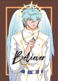 Believer （天使惡魔系列Vol.2)