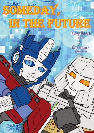[TFO] Someday, In The Future (English ver.)