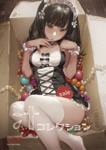 汁Collection