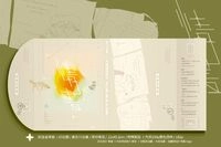 情書