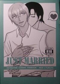 【赤安】JUST MARRIED