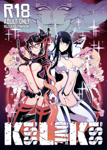 【俺正讀&amp;魚生】Kiss Love Kiss
