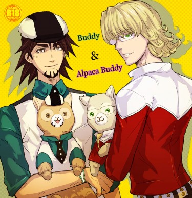 【兔虎】BUDDY&amp;ALPACA BUDDY (已完售)