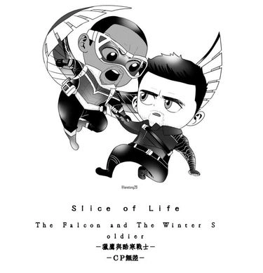 Slice of life 封面圖