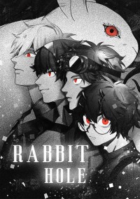 《Rabbit Hole》原創黑白畫集