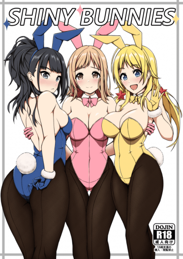SHINY BUNNIES