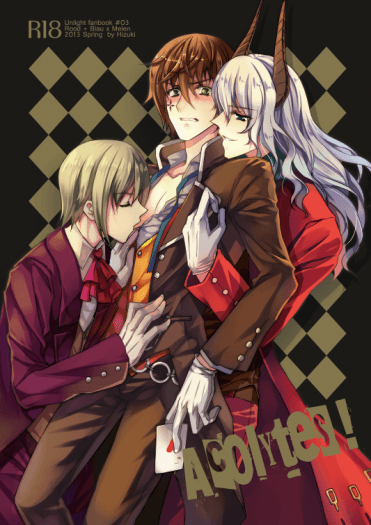 ACOLYTES! 封面圖