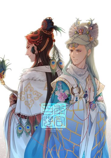 百年好合